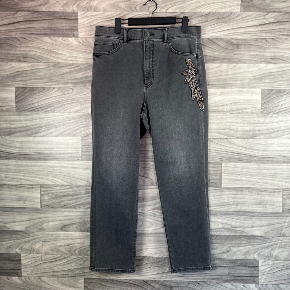 Express Jeans Women's 12R Gray Denim Stretch Slim Super High-Rise Embellished